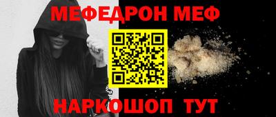 герыч Гатчина