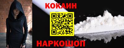кокаин колумбия Гай