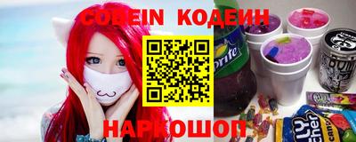 герыч Гатчина