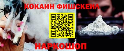 герыч Гатчина
