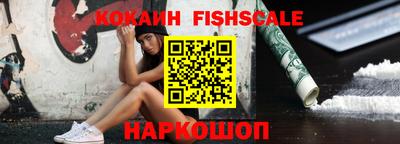 кокаин колумбия Гай