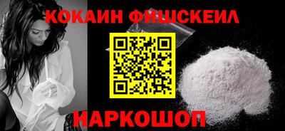 кокаин колумбия Гай