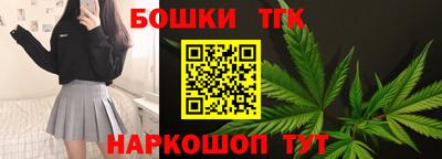 герыч Гатчина