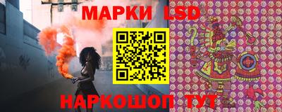 mix Гагарин