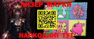 mix Гагарин