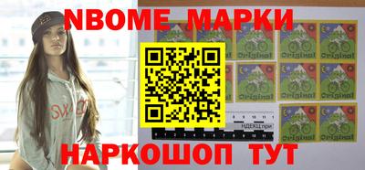 герыч Гатчина