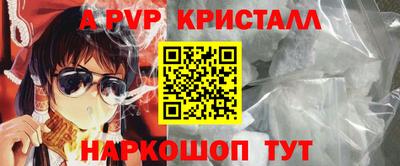 герыч Гатчина