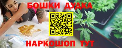 mix Гагарин