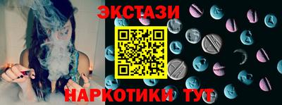 герыч Гатчина