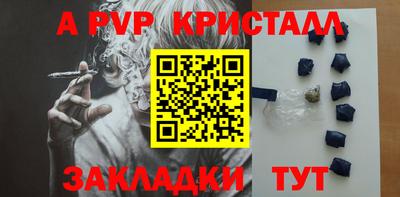mix Гагарин
