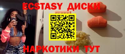 герыч Гатчина