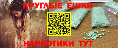 mix Гагарин