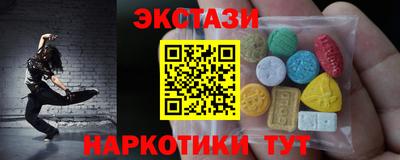 mix Гагарин