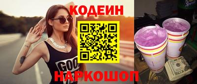 mix Гагарин