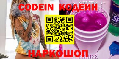 mix Гагарин