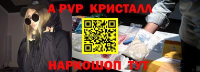 герыч Гатчина