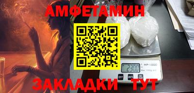 mix Гагарин