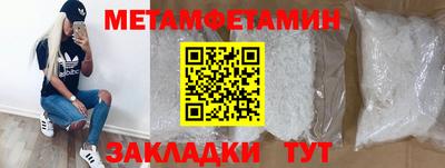 mix Гагарин
