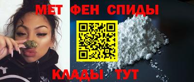 герыч Гатчина