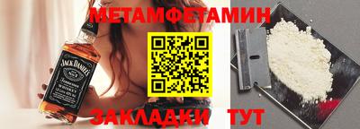 mix Гагарин