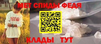 mix Гагарин