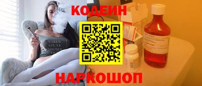 дживик Туймазы