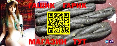 ГАЛЛЮЦИНОГЕННЫЕ ГРИБЫ Тула