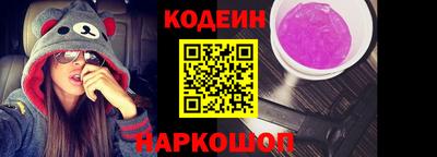 герыч Гатчина
