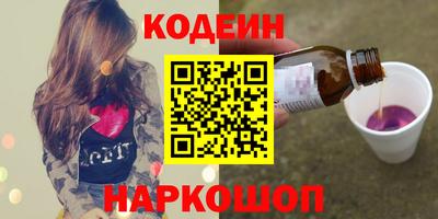 герыч Гатчина