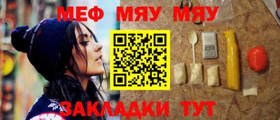 герыч Гатчина