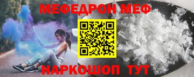 герыч Гатчина