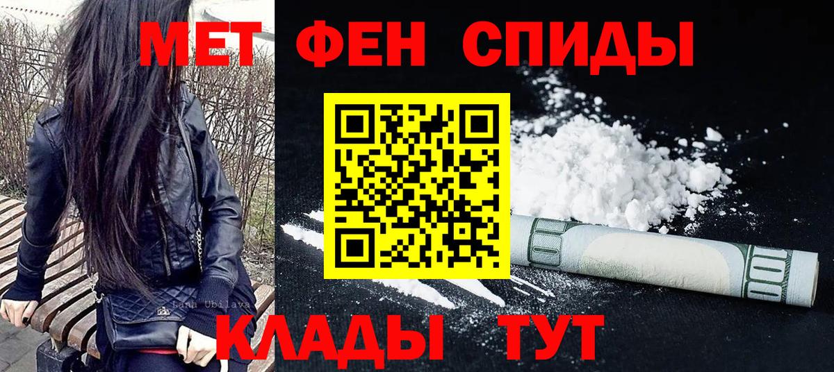МЕФ кристаллы  КОКАИН  НБОМе  Вход с VPN  Краснокаменск  Экстази  Гашиш  Конопля  ГАШ 